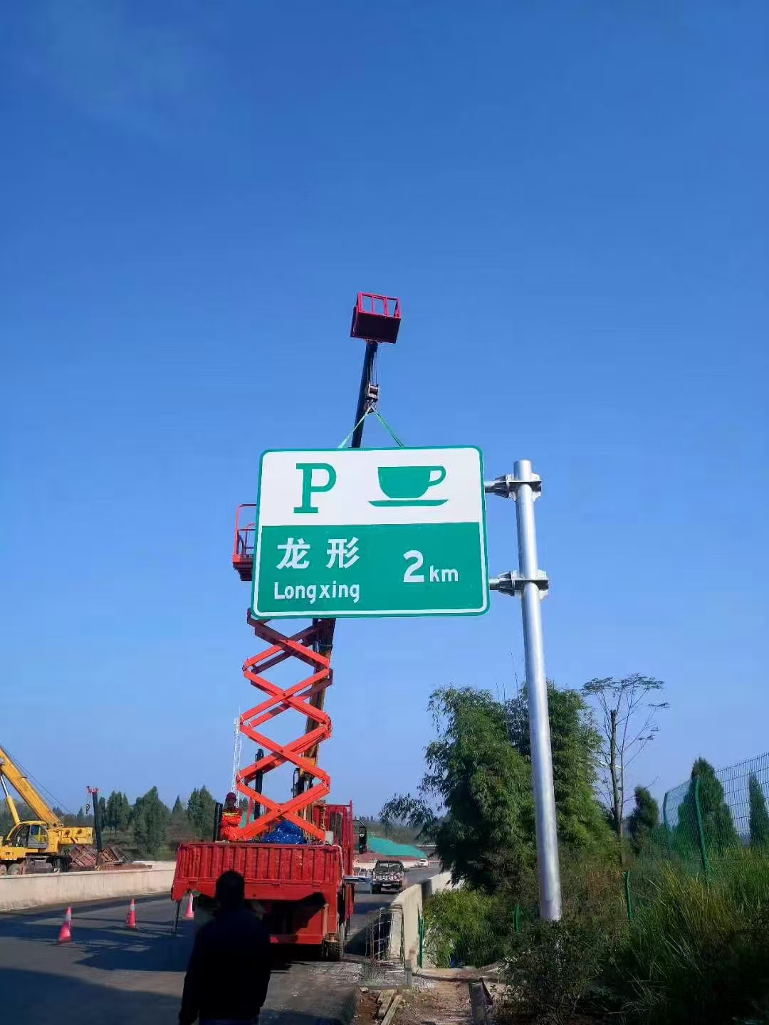 西宁市标志杆指路牌 - 一站式服务